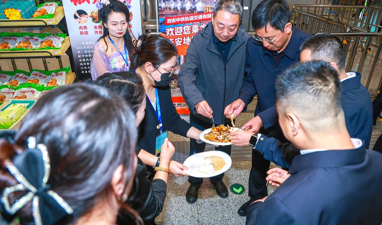 20251010203219740-6-4a628.jpg 20251010203219740-6-4a628.jpg