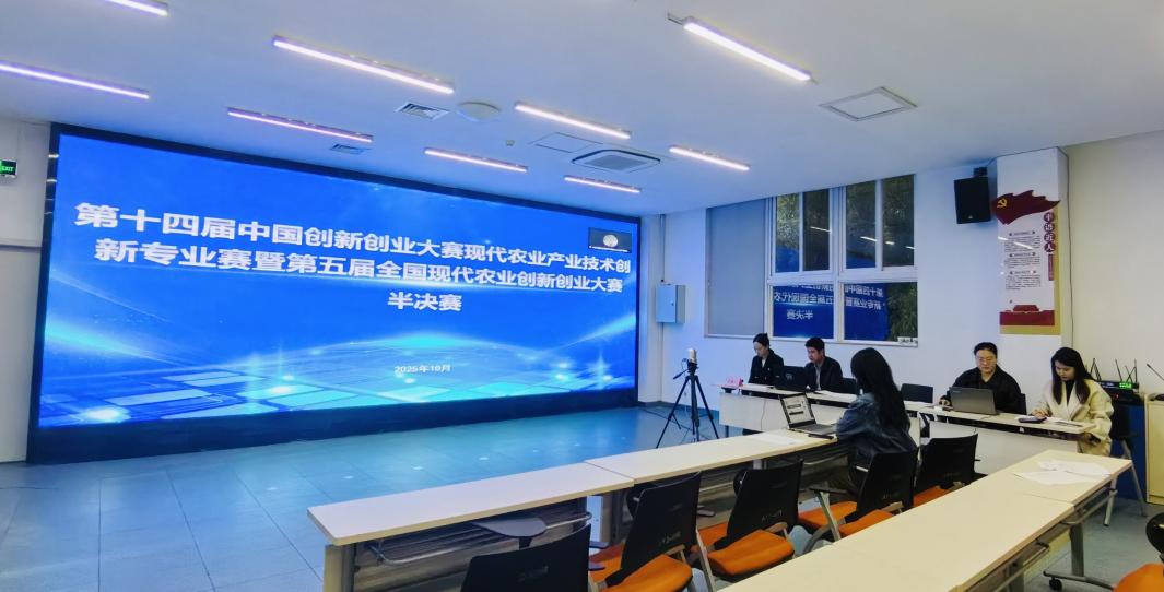 微信圖片_20251012172507_275_32