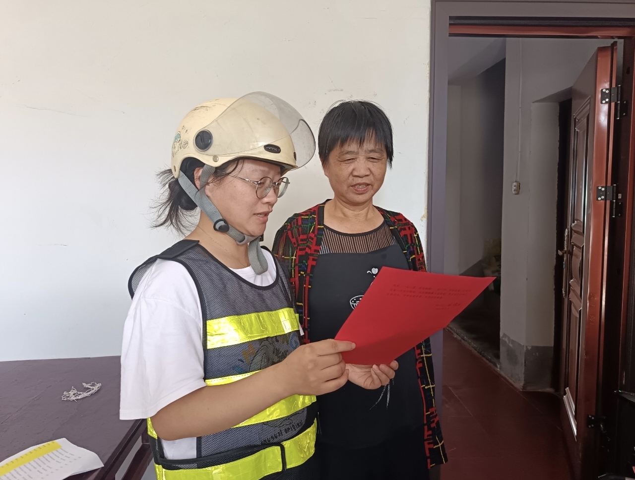 c74e7f95536711c96a223e524e293b0f