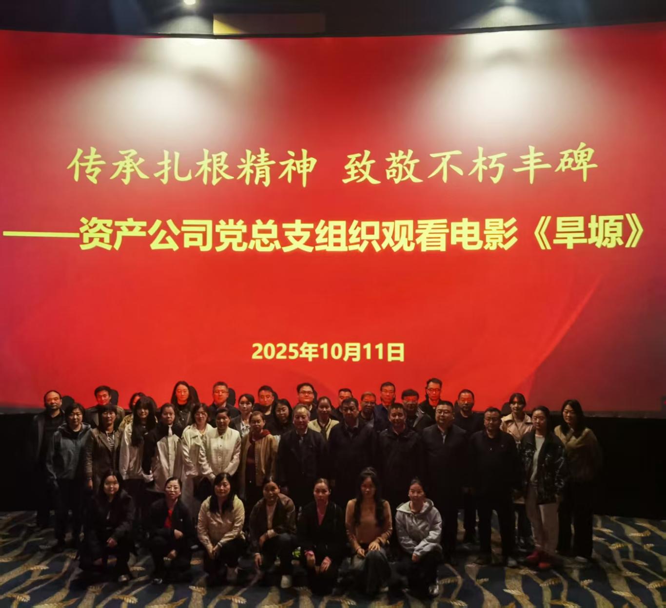 20251014140856956-62-764ef.jpg_scale_.jpg 20251014140856956-62-764ef.jpg_scale_.jpg