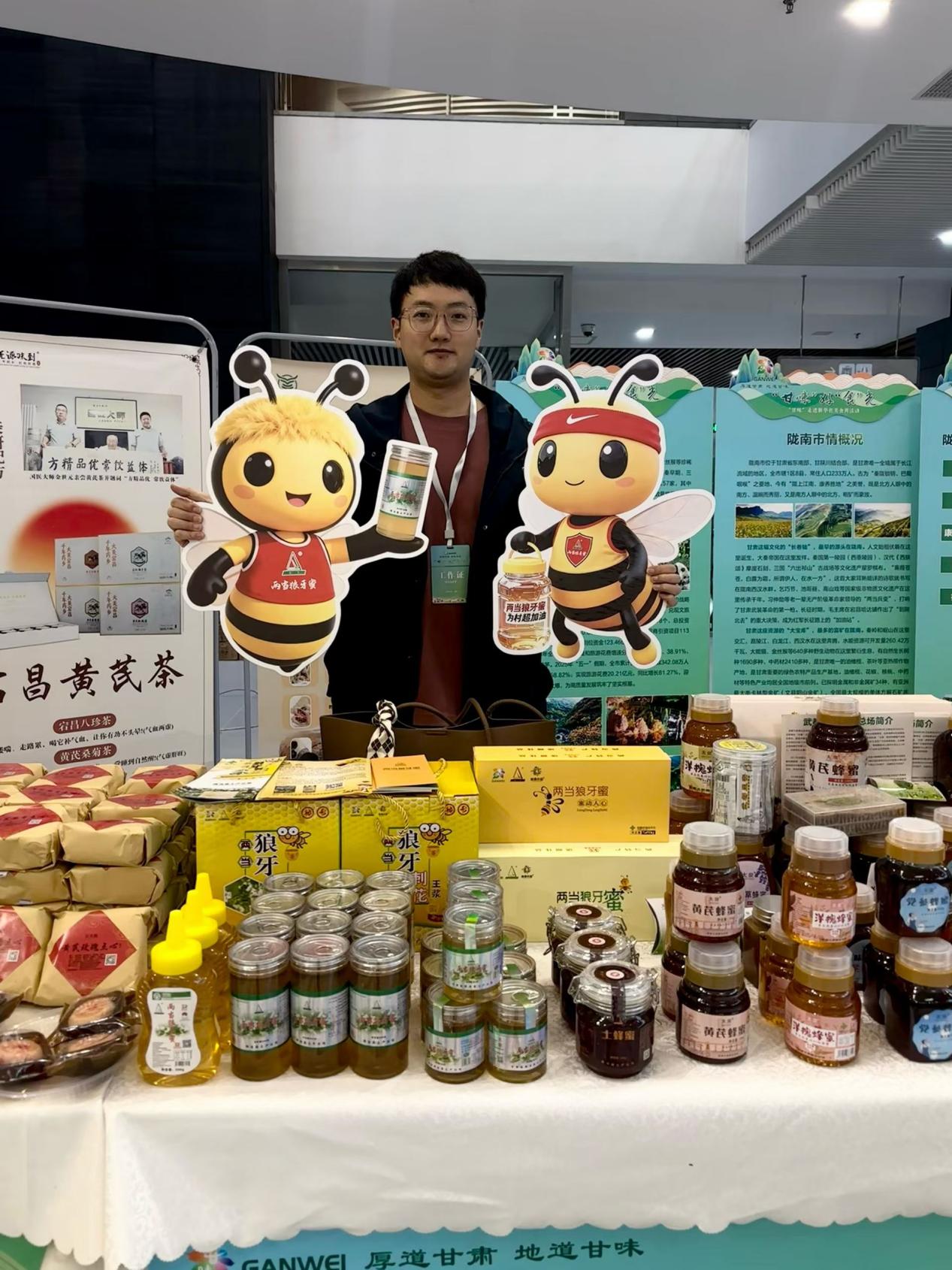 faee4a1a5514a3d4fe73a52161c85483