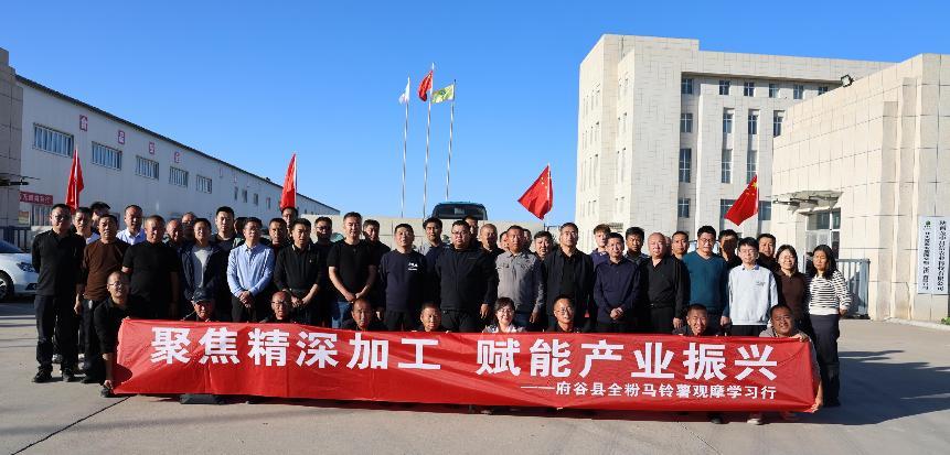 微信圖片_20251015090308_119_26