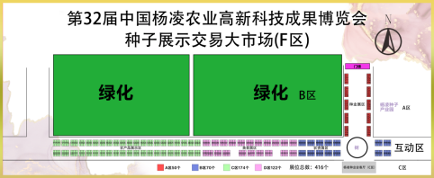 微信图片_20251014153352_4_95
