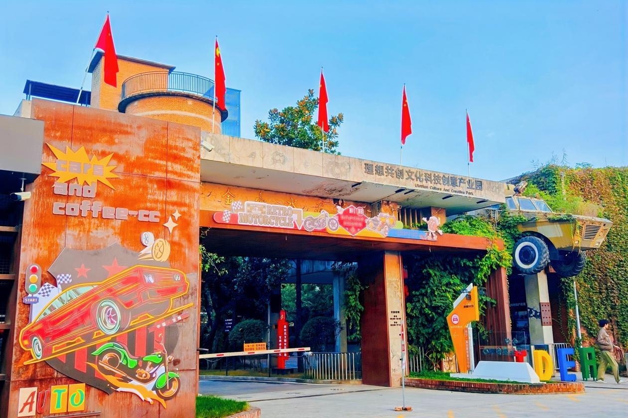 retouch_2025101318440191-opq4029704592_1