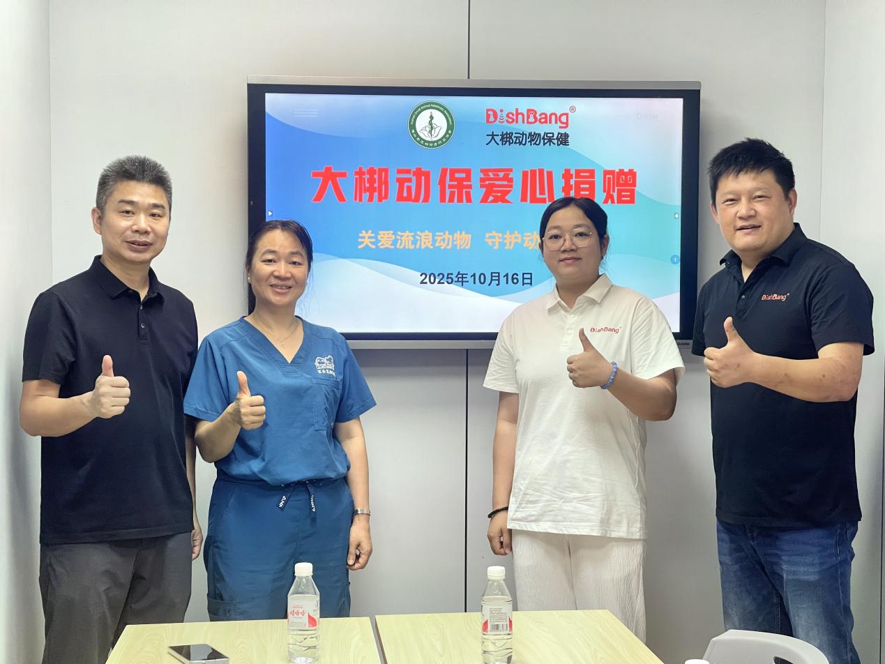 786bf6b927927534fed04ec3afa1aacd