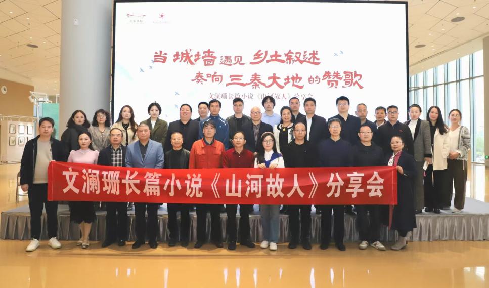 eabd8186dd4c9eb0129f9eee86e2045