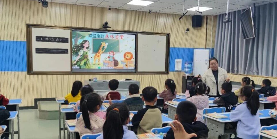 20251021141540481-14-1b19d.jpg 20251021141540481-14-1b19d.jpg