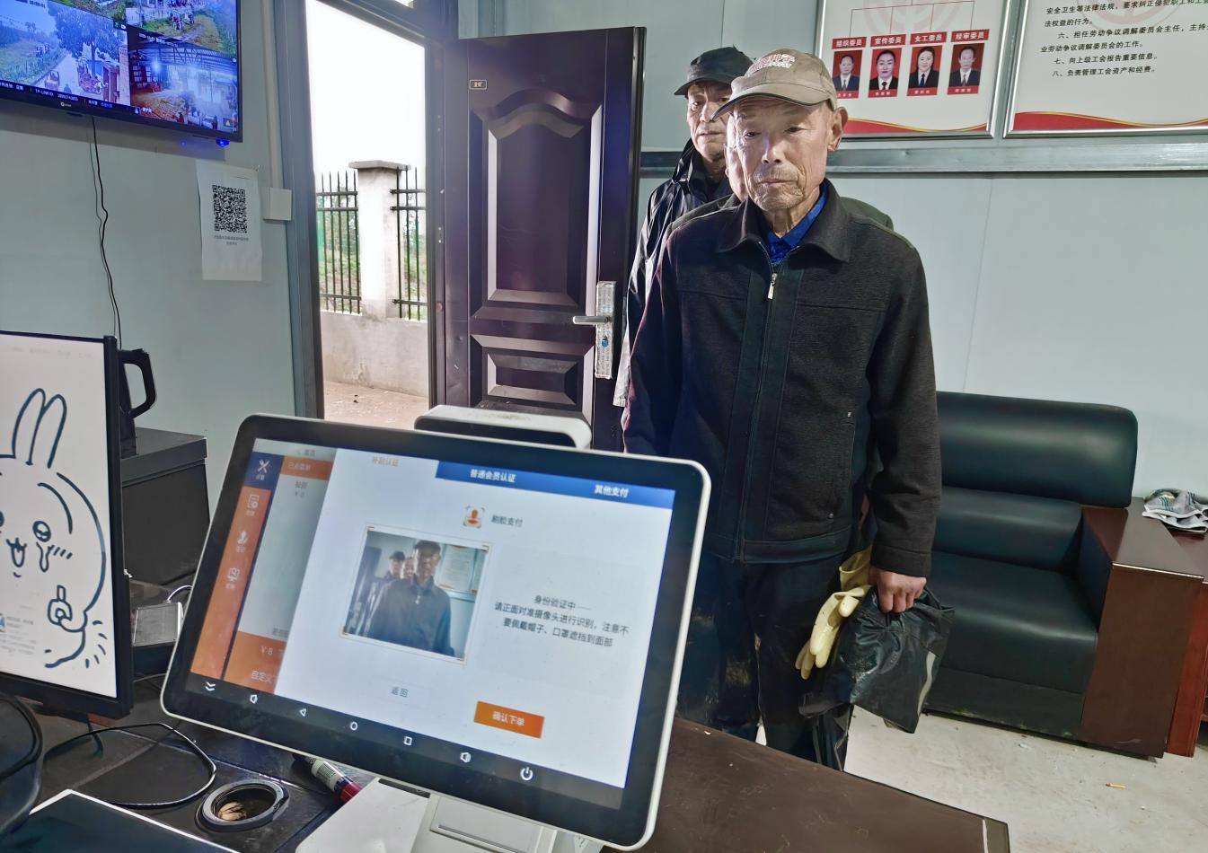 微信图片_20251024082107_3_330