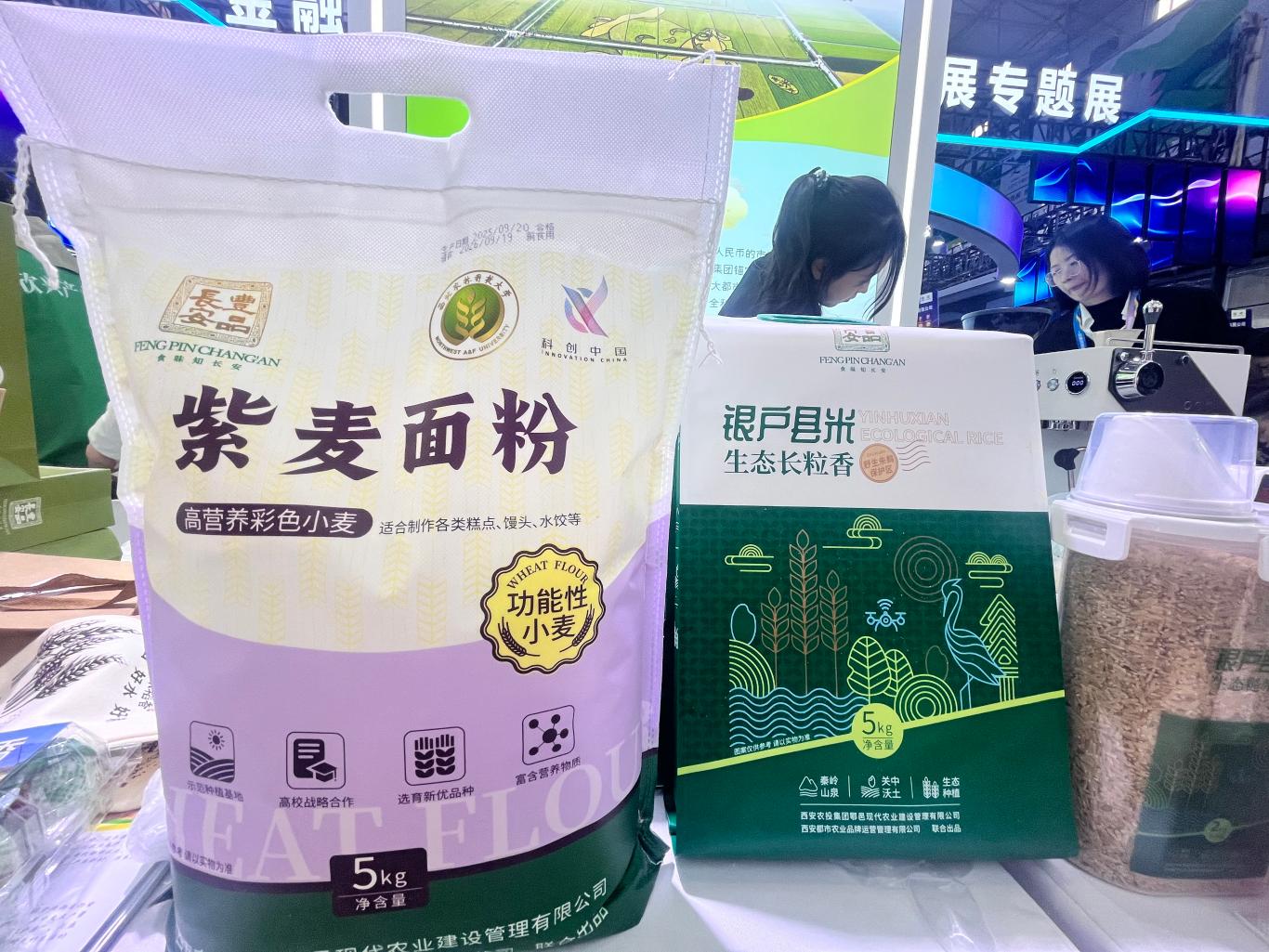 20251025223000138-84-62fc6.jpg_scale_.jpg 20251025223000138-84-62fc6.jpg_scale_.jpg