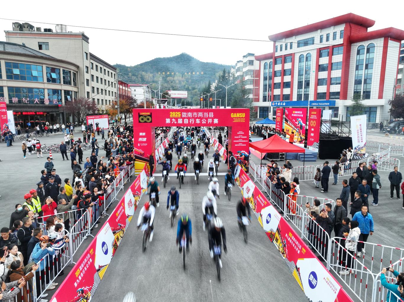 20251026111717225-54-a22ad.jpg_scale_.jpg 20251026111717225-54-a22ad.jpg_scale_.jpg