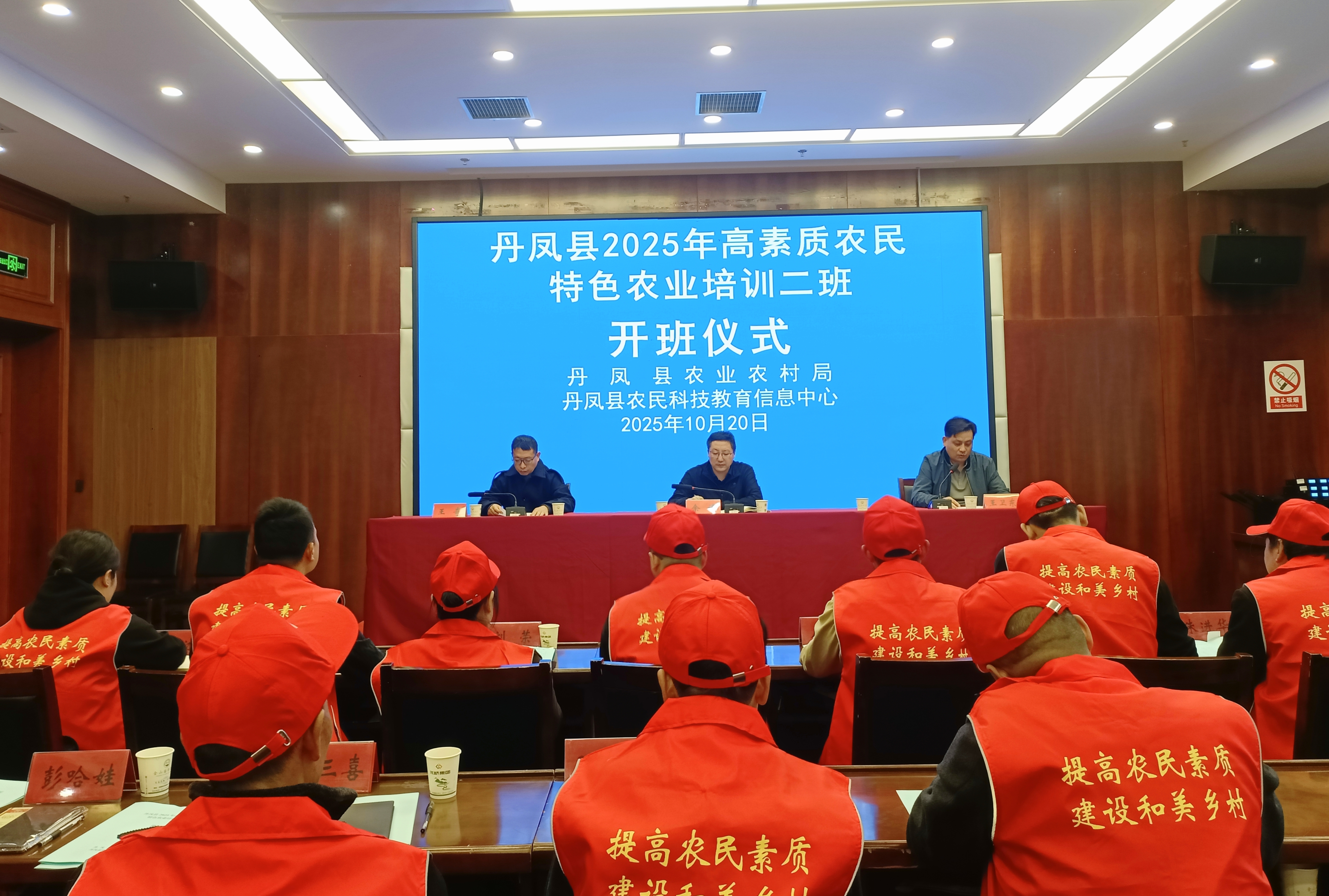 b910389ef58902589588e4fcb6108e16