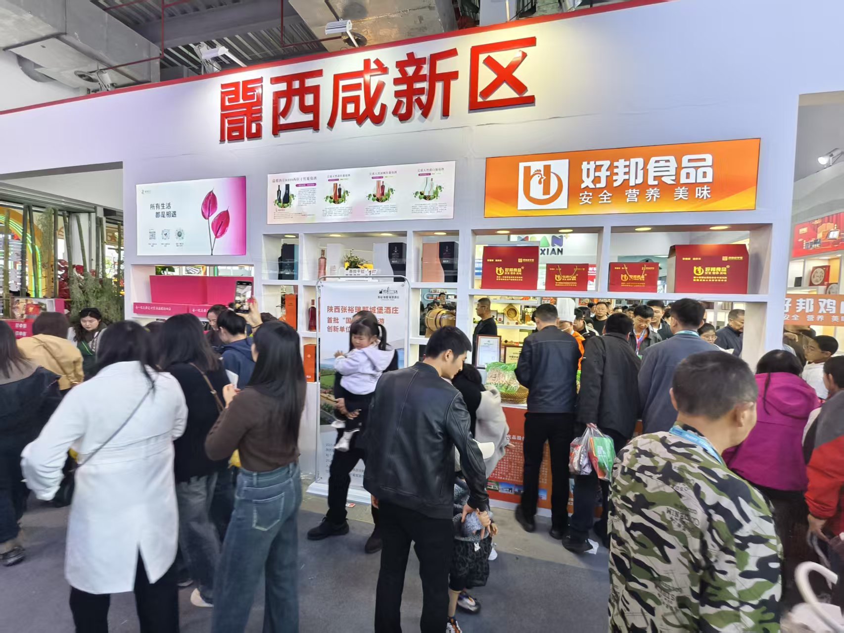 9b18b827694a8f88bc9855136702f6d5