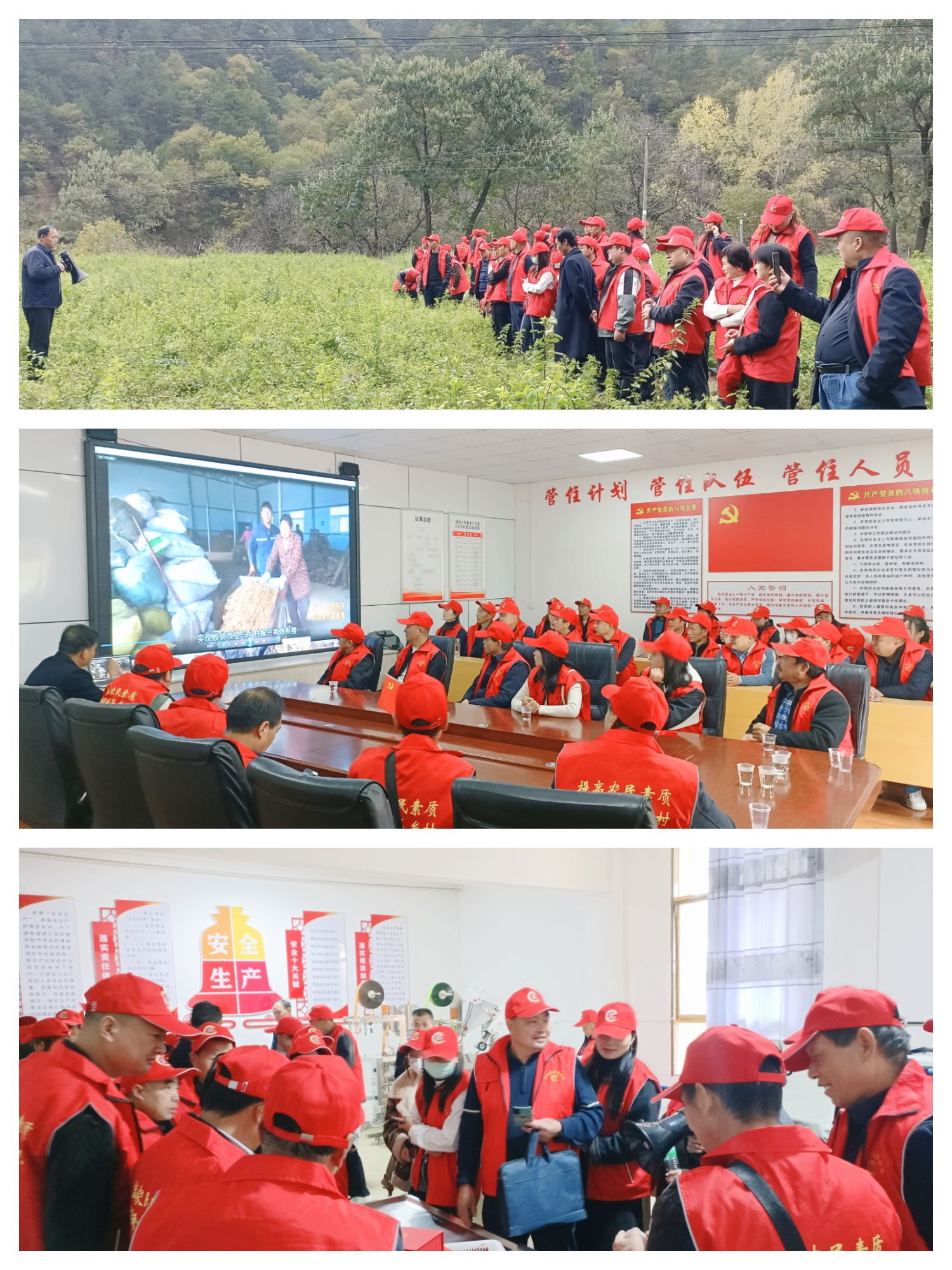 d4e0959abbef523e629edf28eee6900c