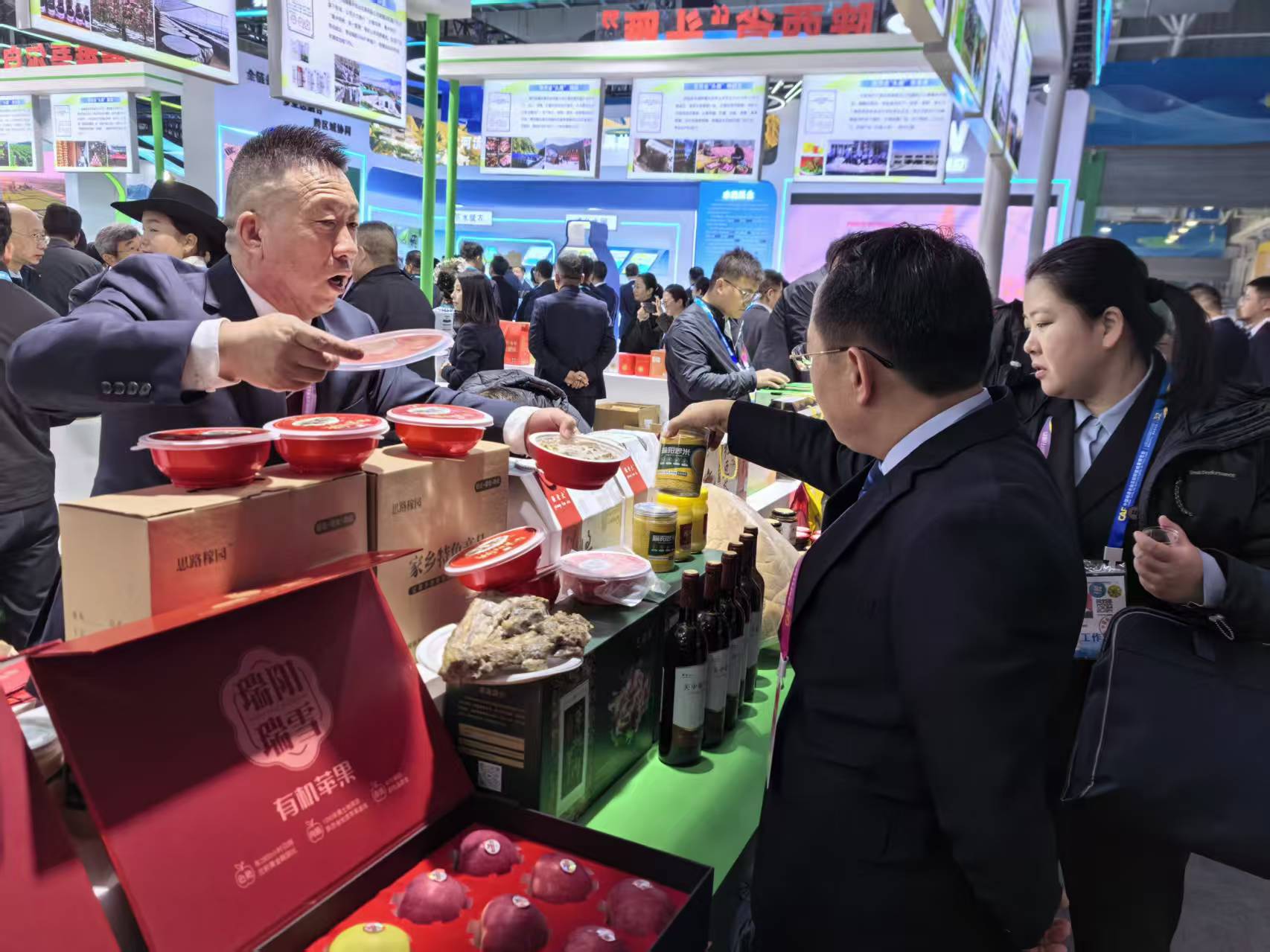 微信图片_20251027114055_40_6