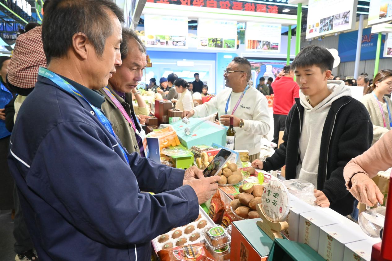 微信图片_20251027113850_38_6