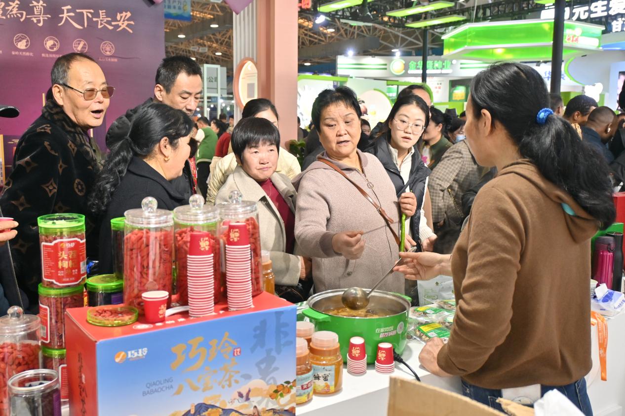 微信图片_20251027113836_37_6