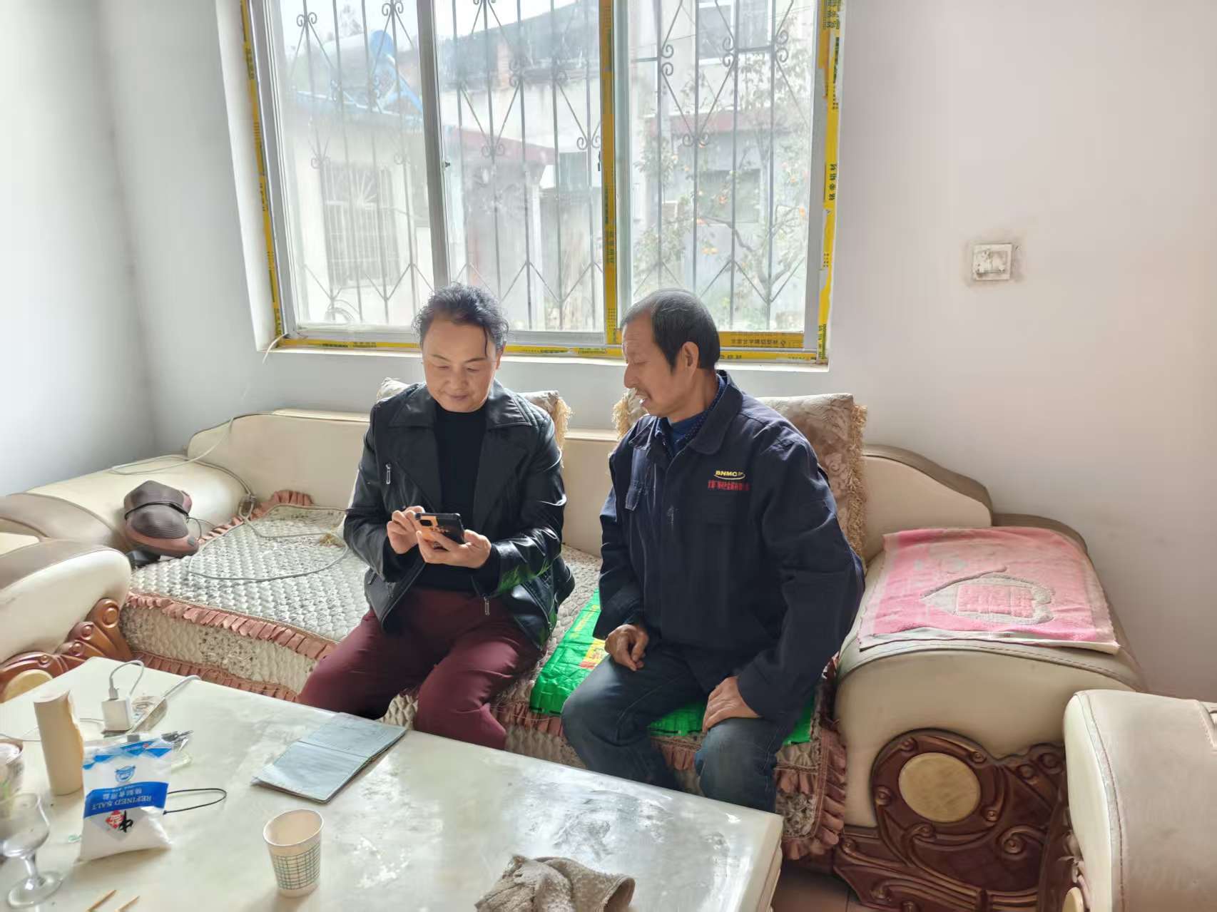 0d2da4c7cb92a1c4e46740ec92d834b0