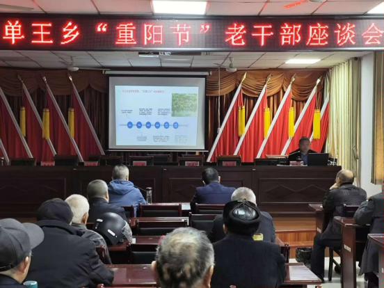 e01f2f3a5d6629c9e18e509c20b2d14