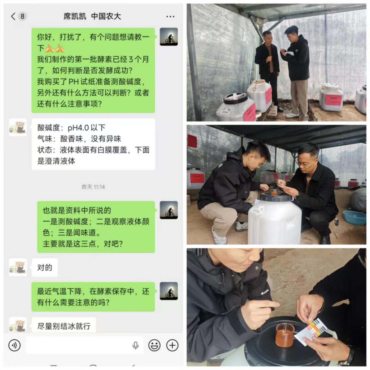 9328ccc8cfb5a2a3163c3ca36bb471ac