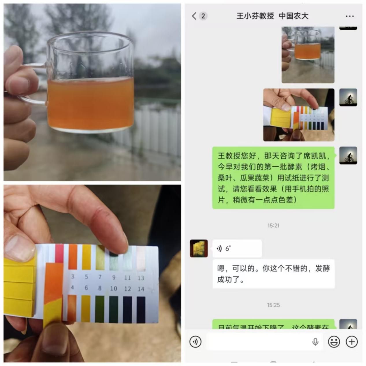 8ae8ccd7e56b15c19d1d7e2e9dcd2bef