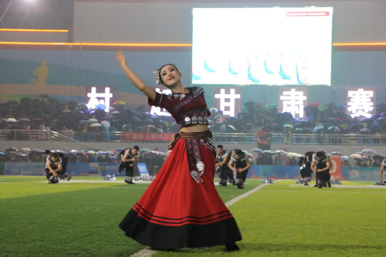 村超闭幕式舞蹈1