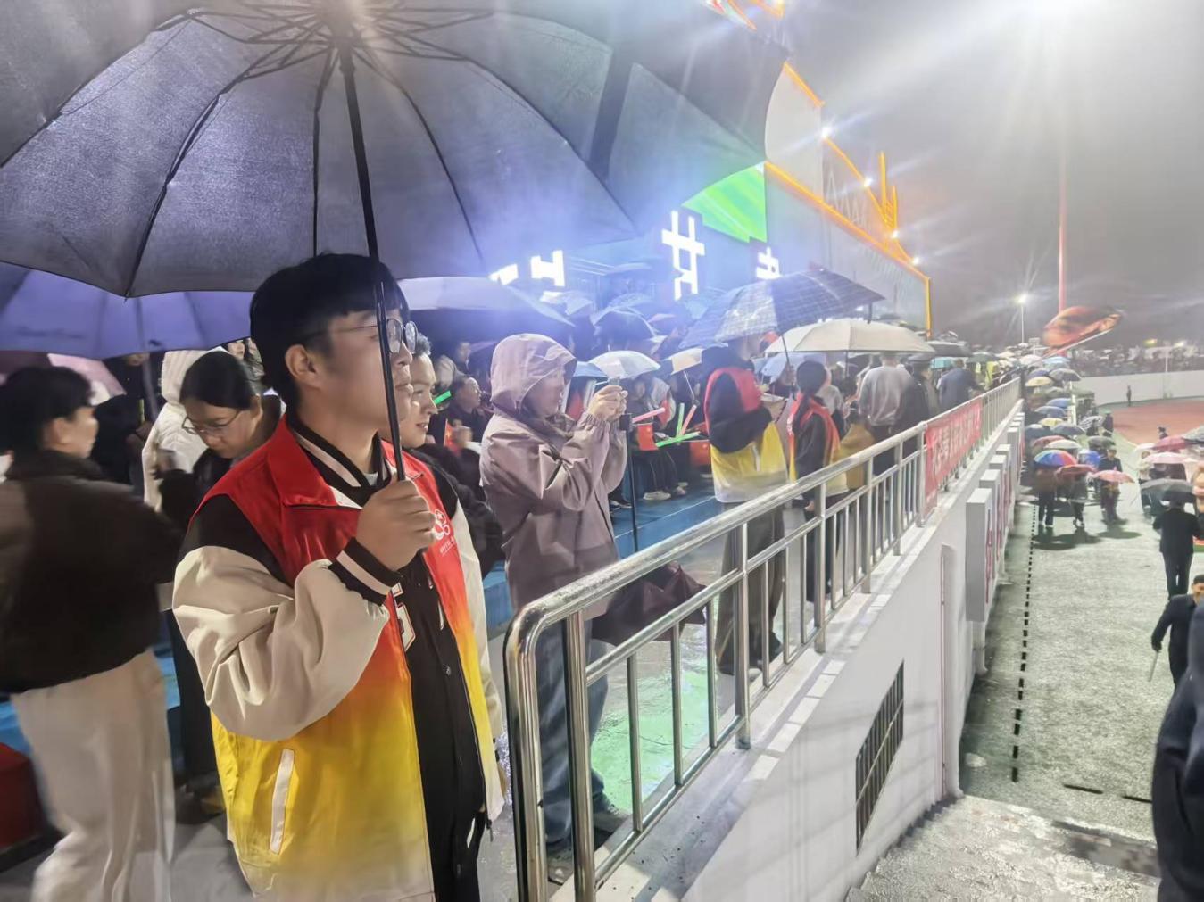 村超闭幕式志愿服务