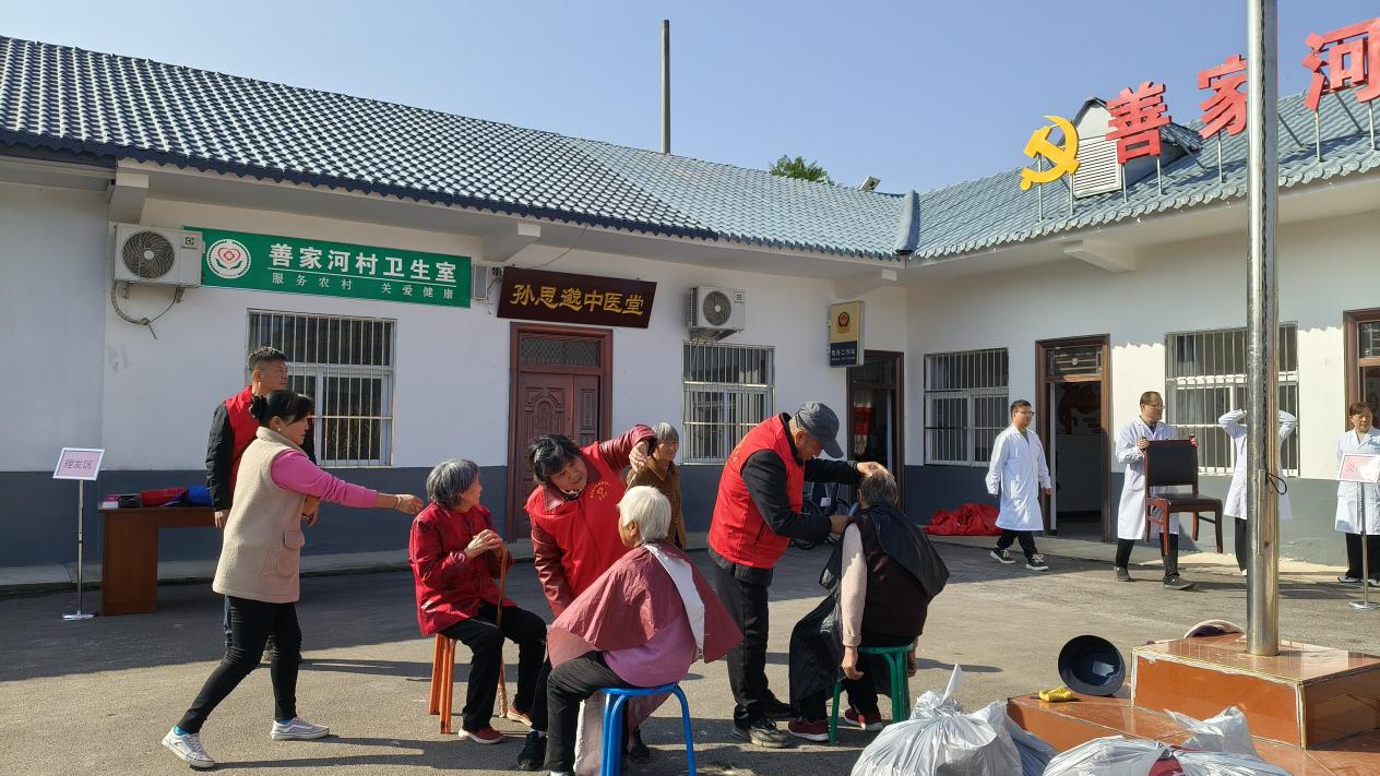 微信圖片_20251027143526