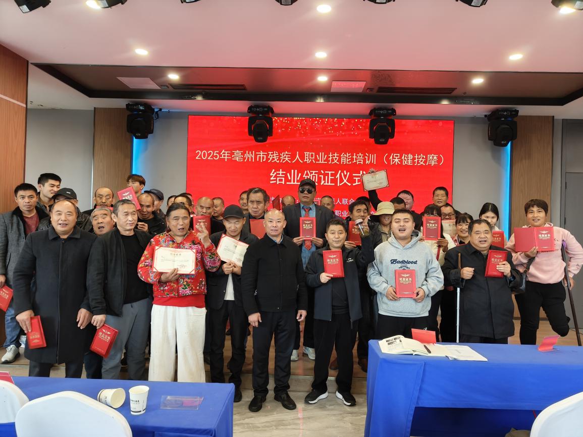 fd55ae474709bd683694351b71728a11