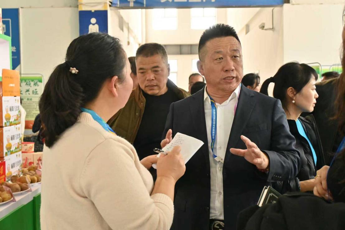 微信圖片_20251028191518_568_11