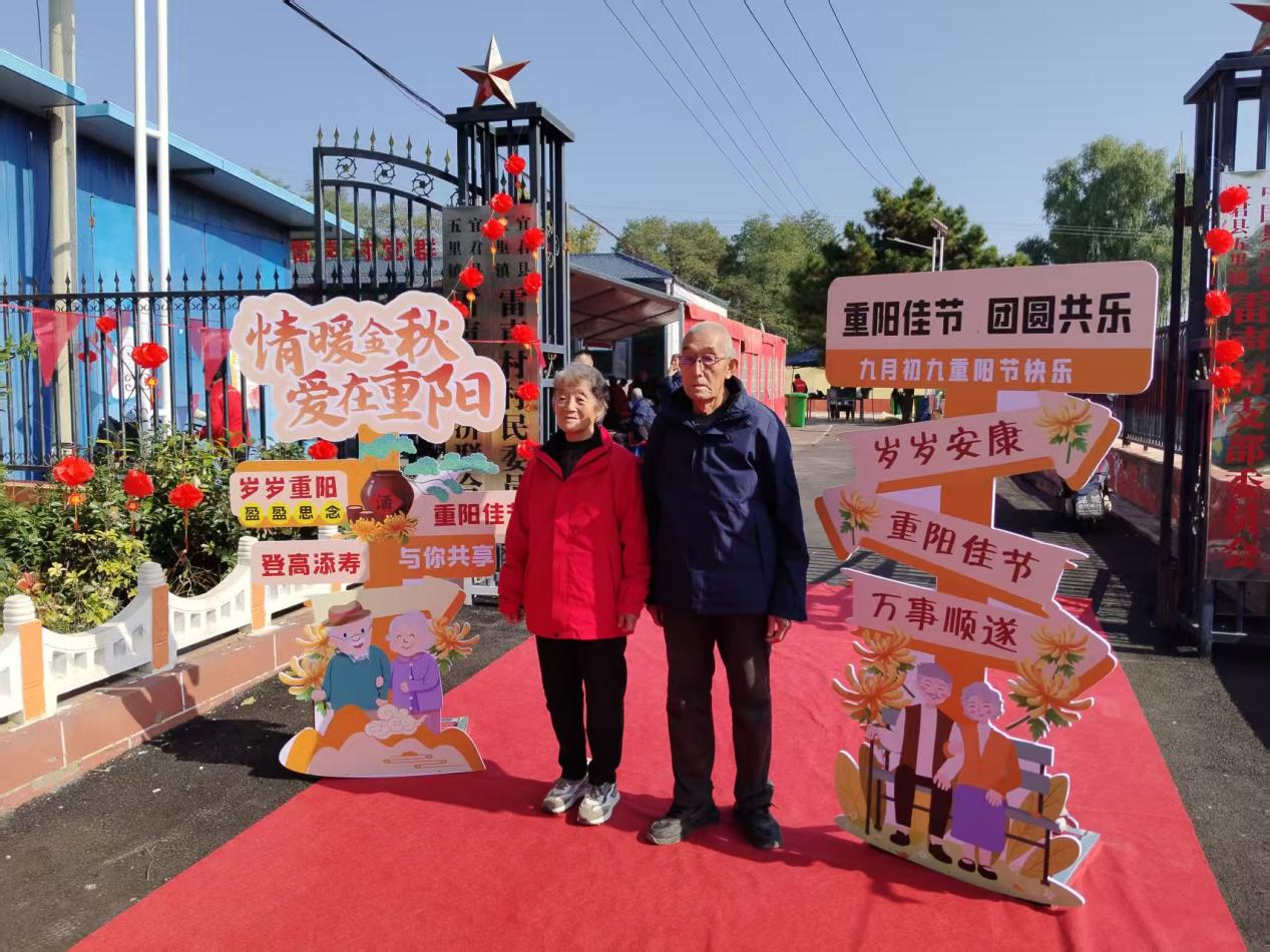 021086e7d73828ab198448e3e55c507c