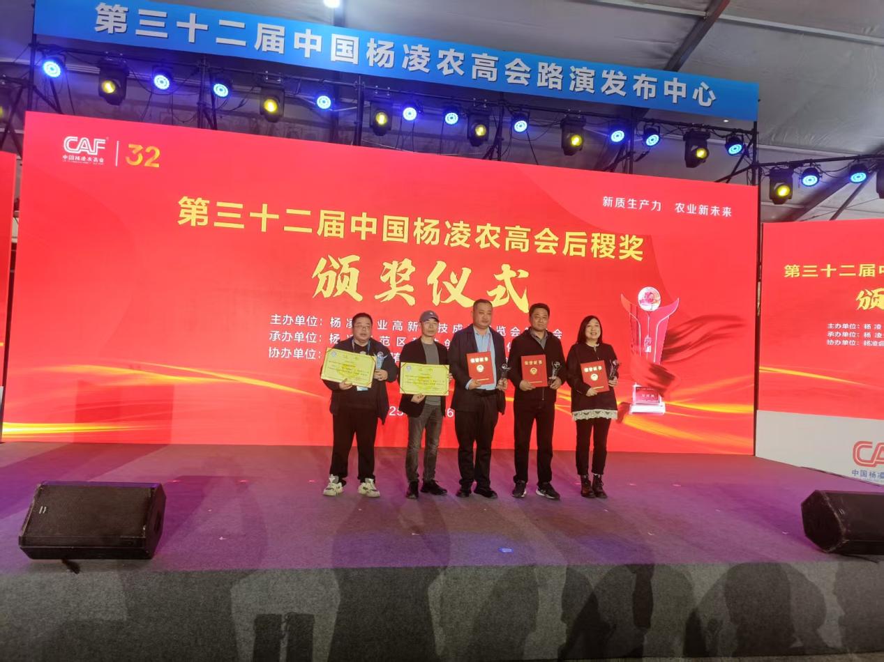 2d63cba2c0109b102aaa7b2159196397