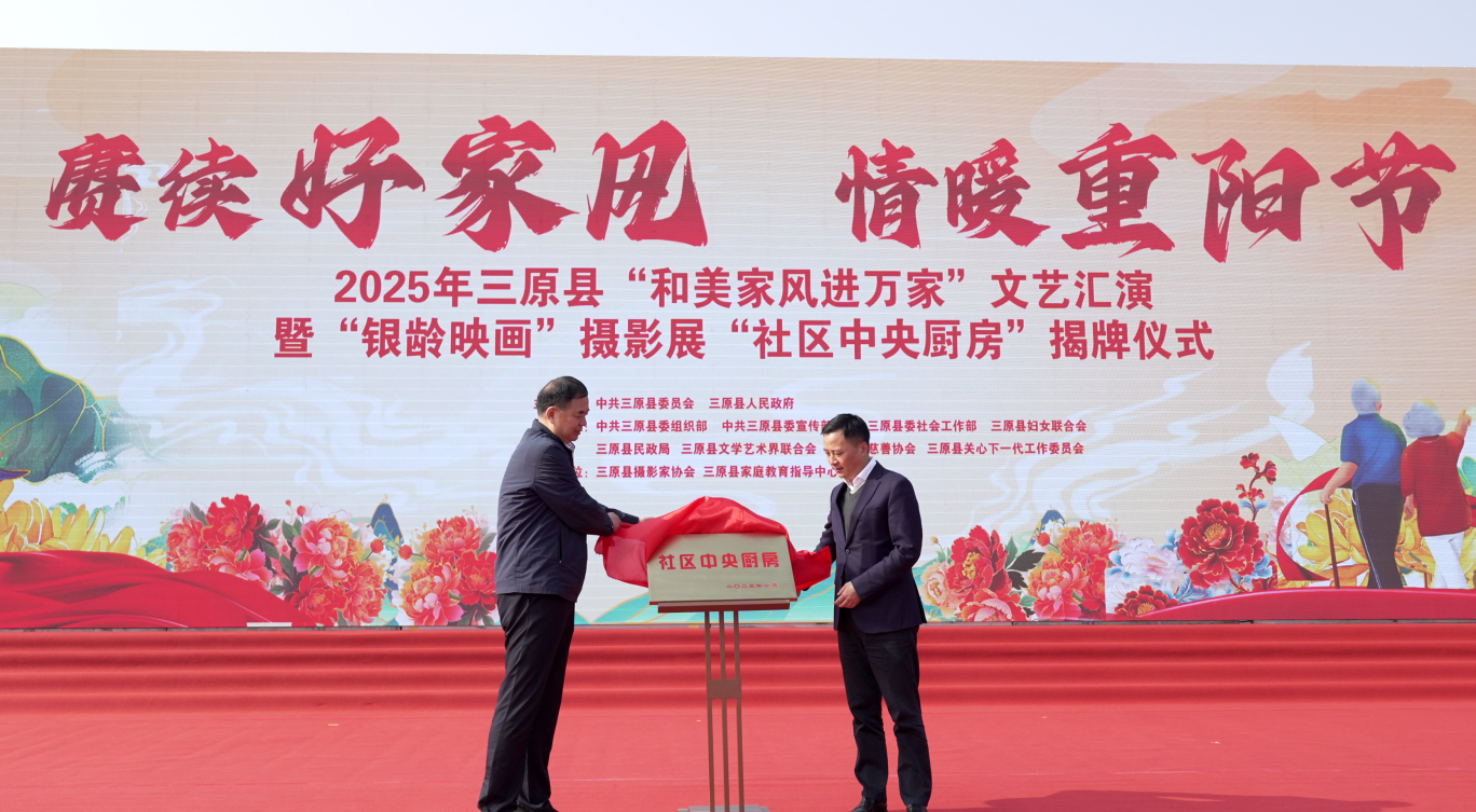 559483874f123ac1e35587695ac6466