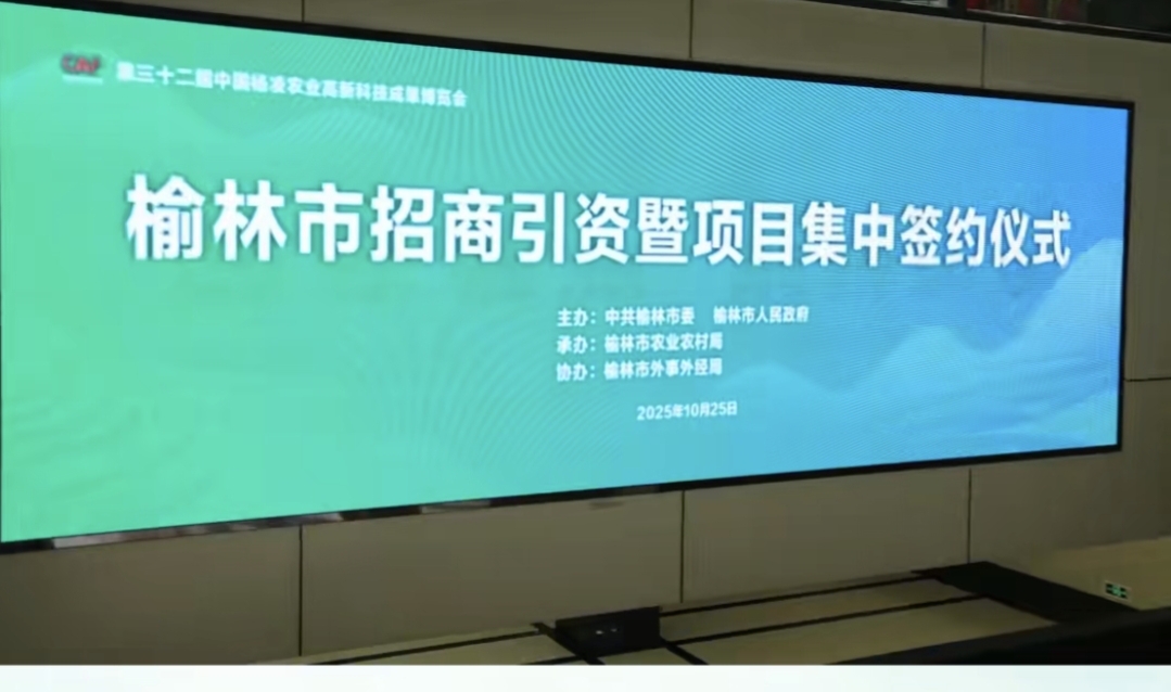 微信图片_20251030102127_145_26