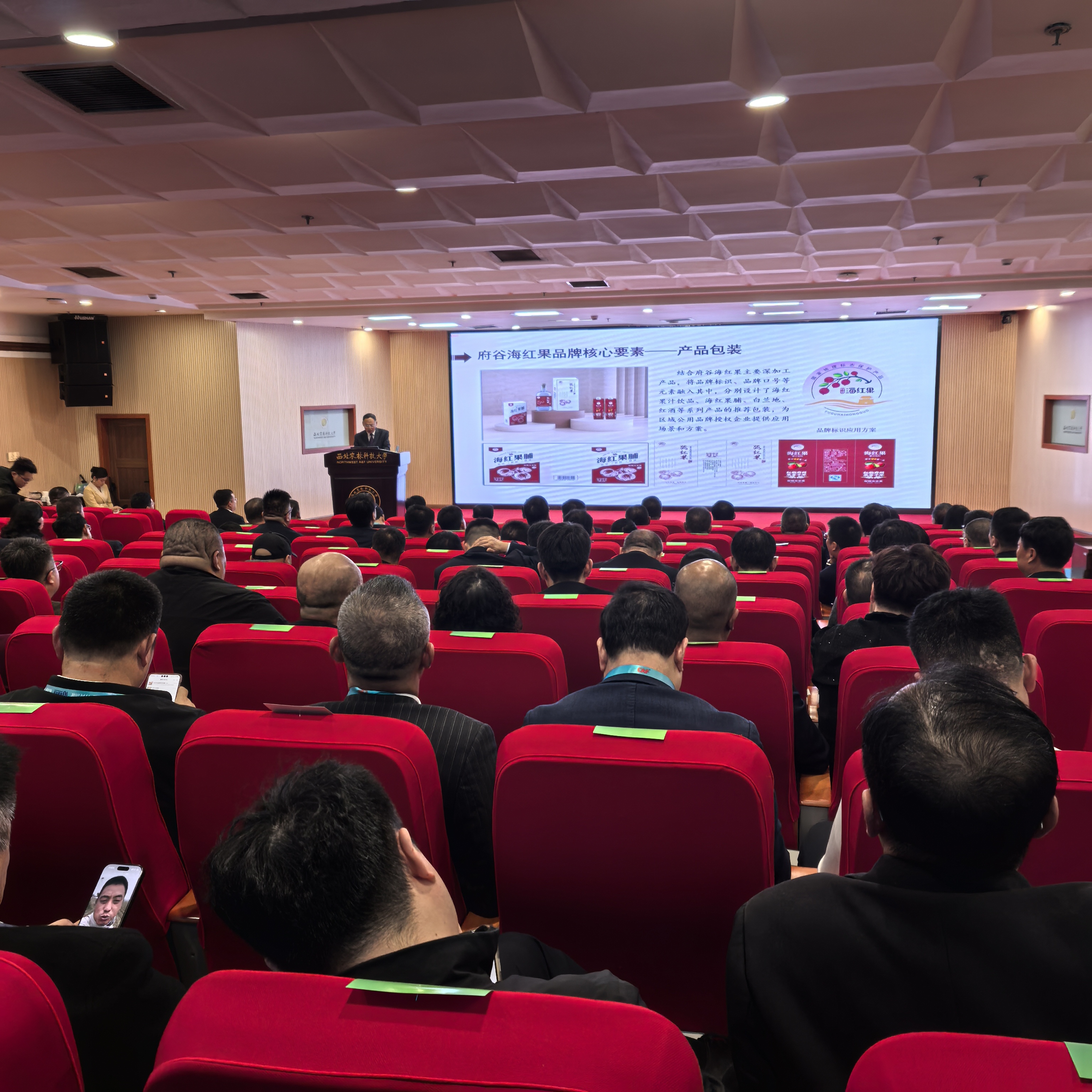 C:/Users/Administrator/Desktop/微信图片_20251030085137_54_7.jpg微信图片_20251030085137_54_7