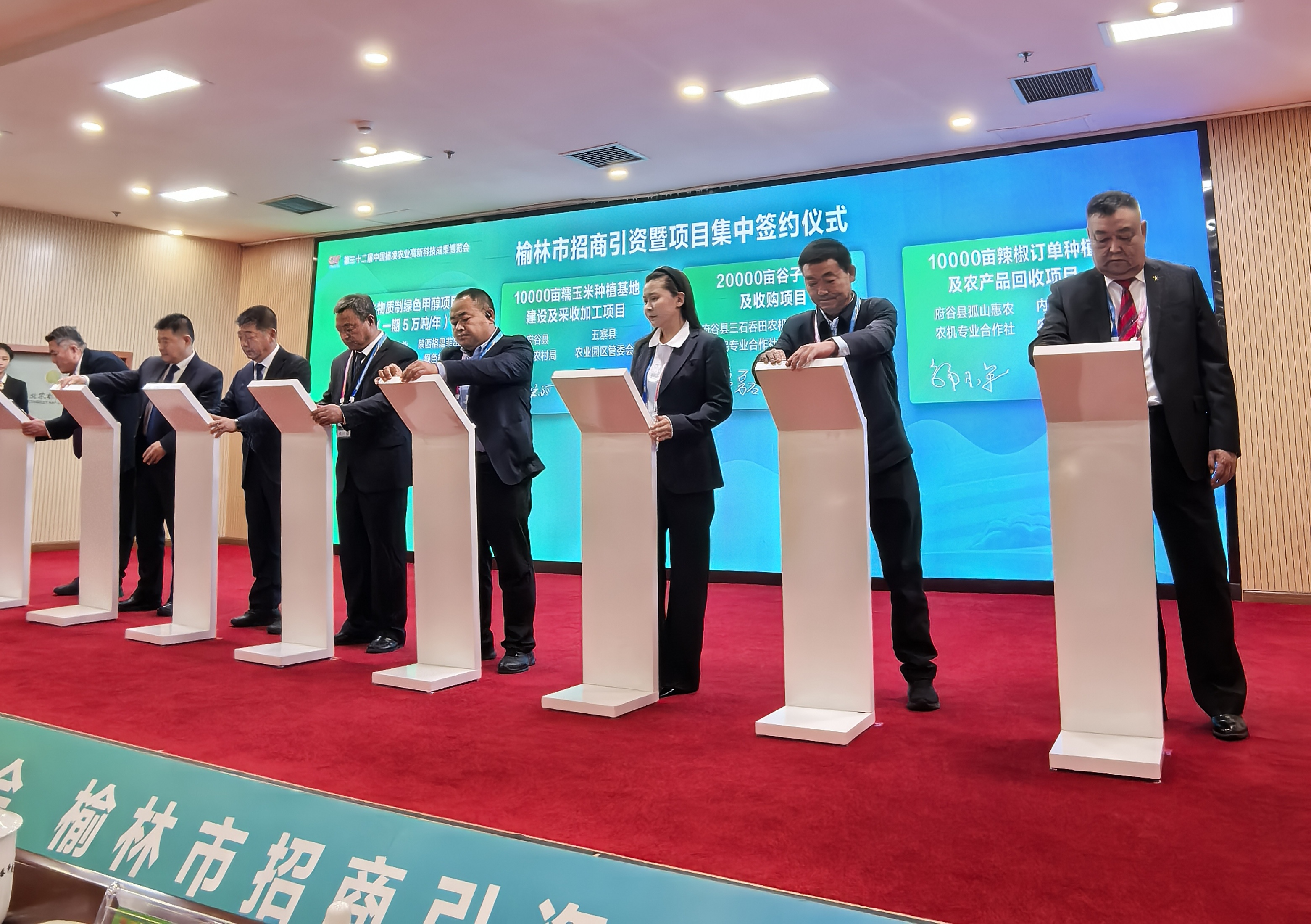 微信图片_20251030085138_55_7