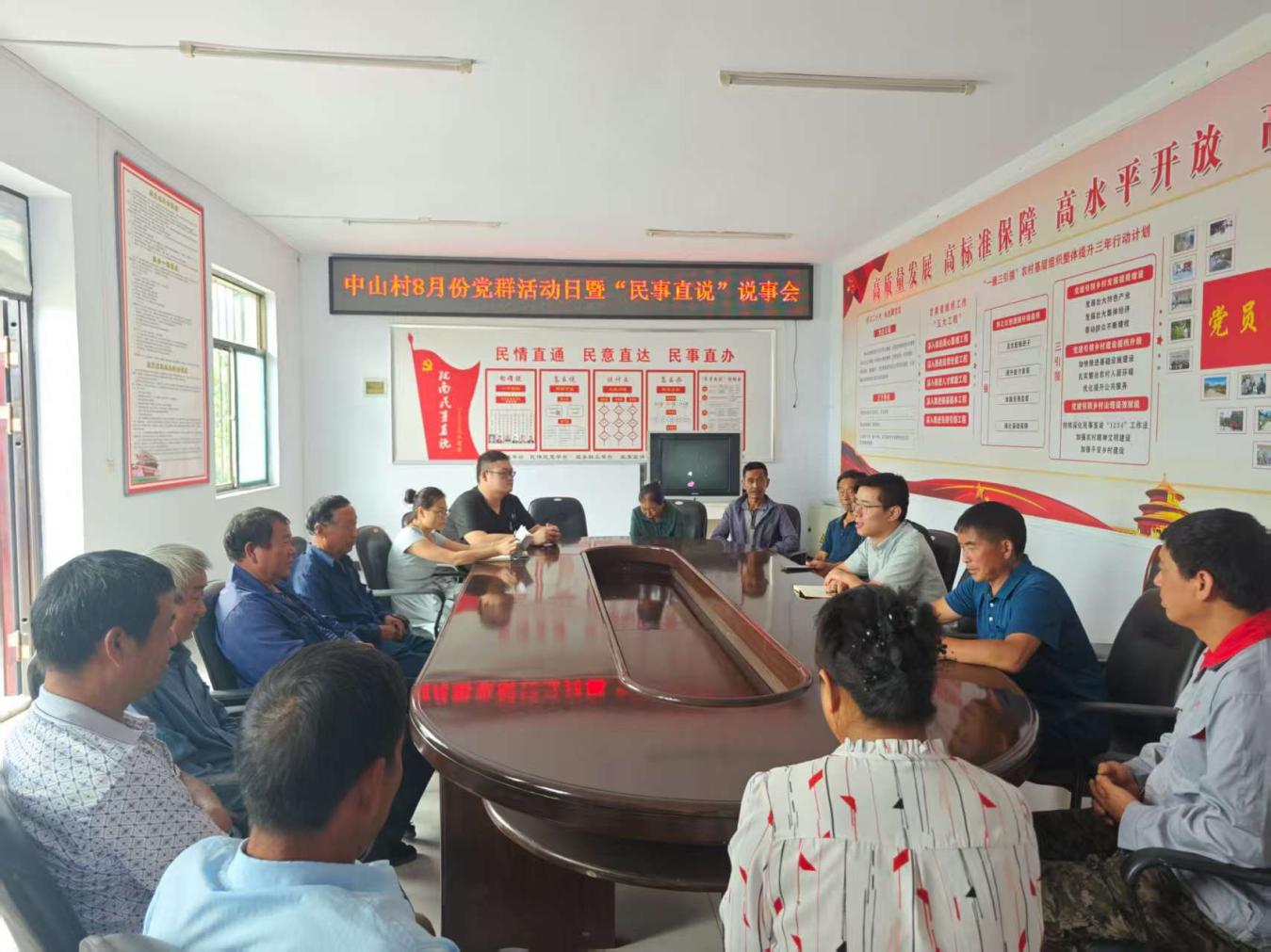 mmexport1754817290283