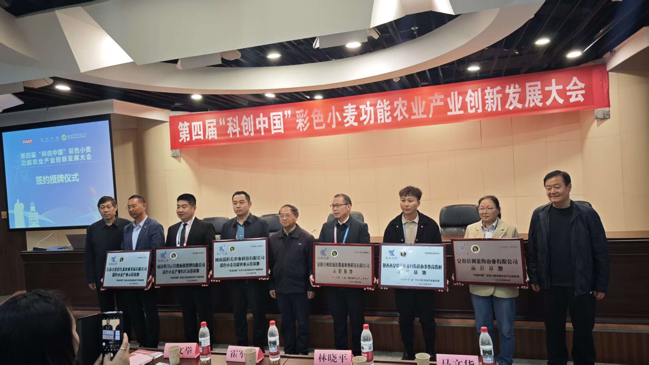 8a247fcb46af20d716938042bed74360