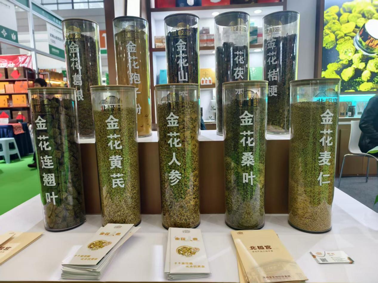 be85284155ce054a5ab75aca23aa63d