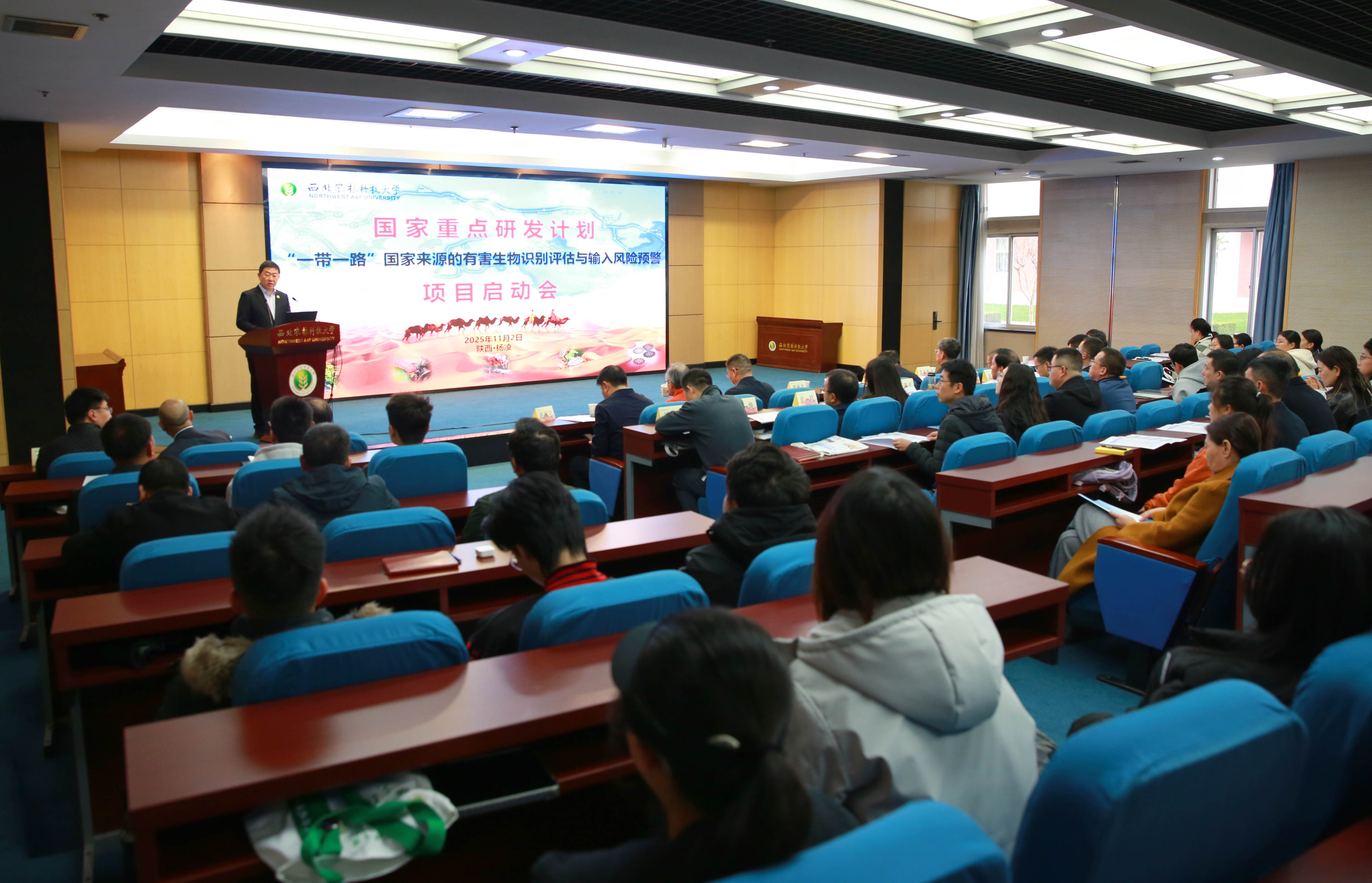 8d285edc29c144df8e2f6fe9e1d5d216