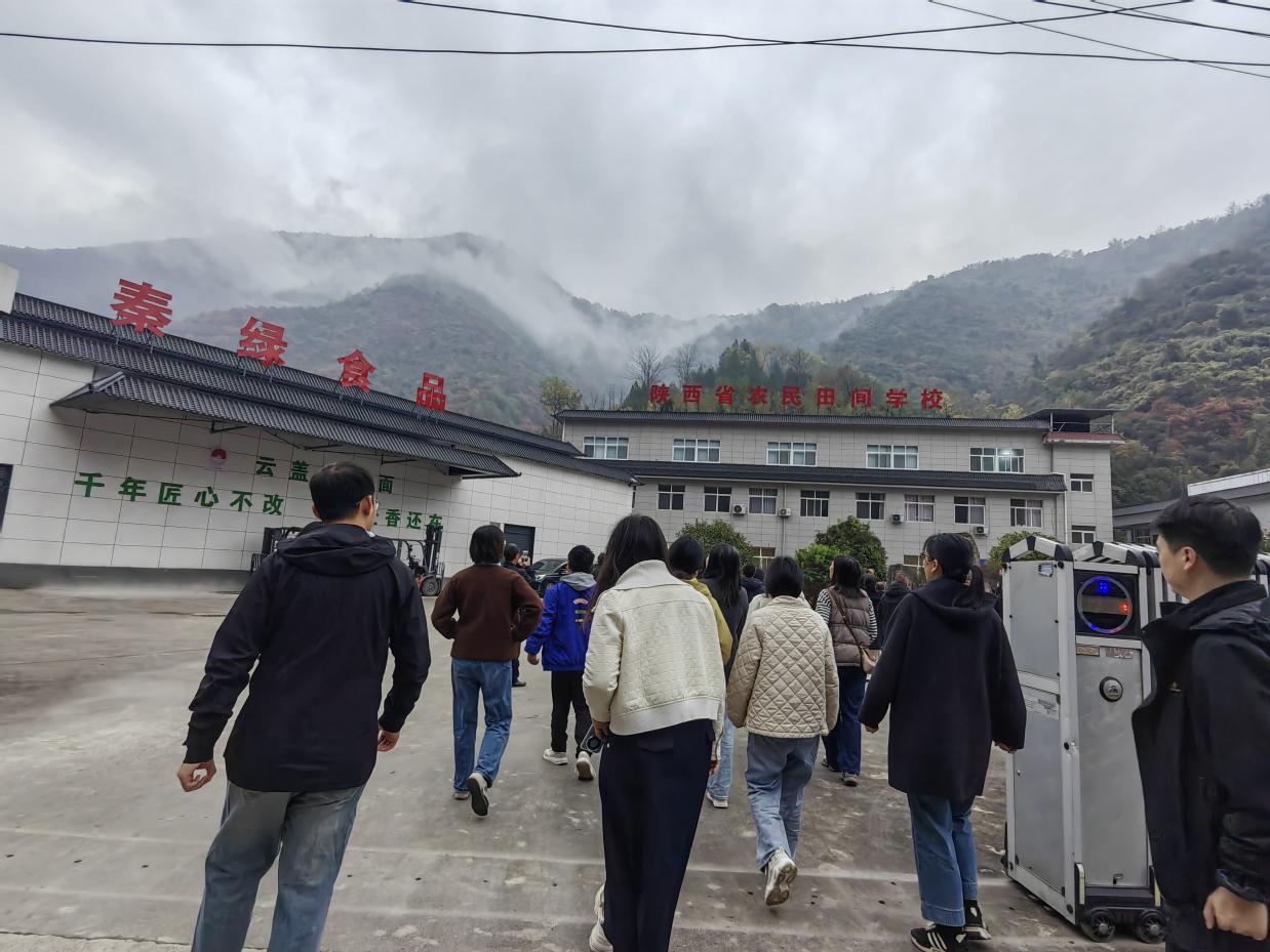 圖示, 示意圖

中度可信度描述已自動(dòng)生成:ver1