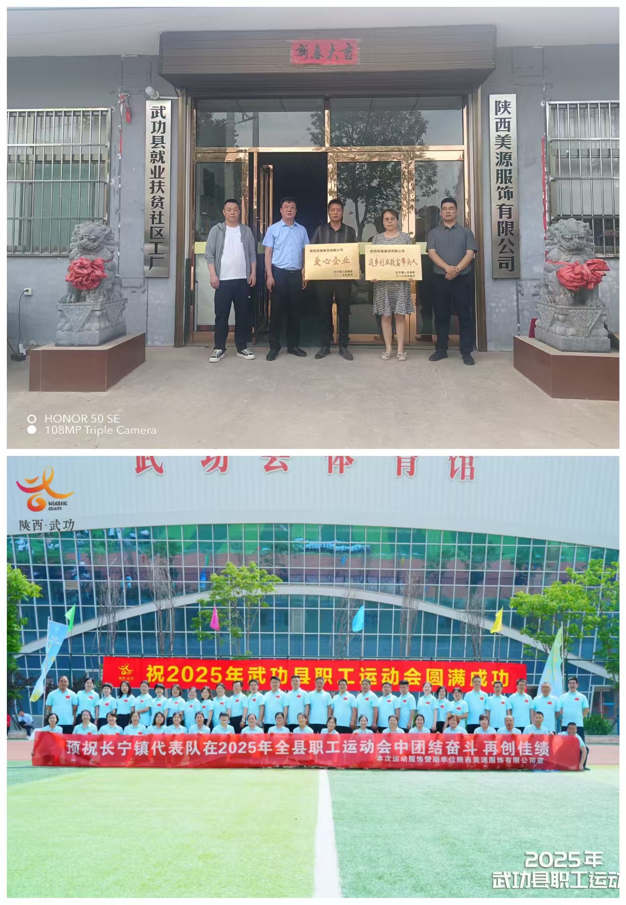 a819a0998eadf369b3fbfce5e251625