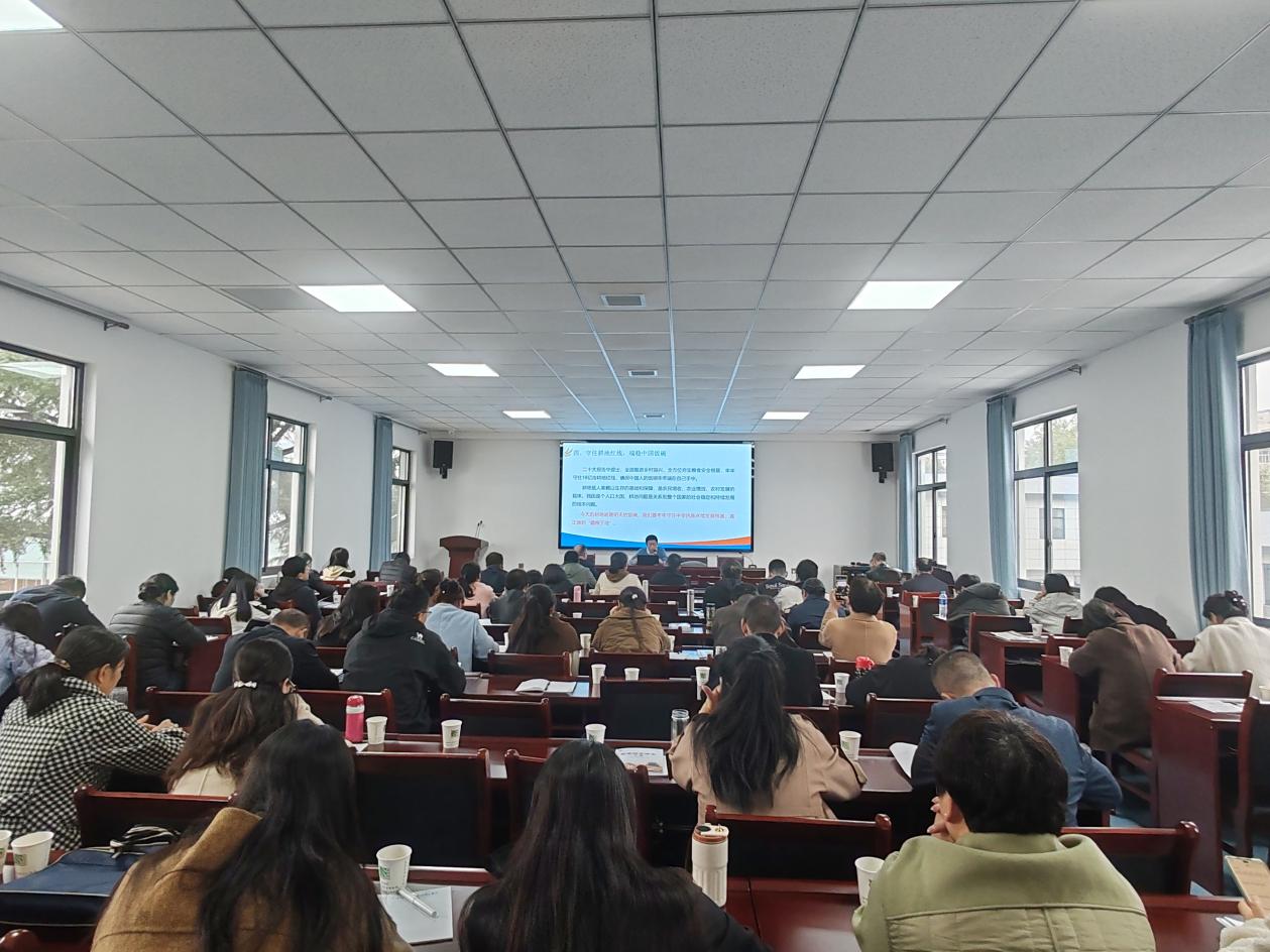 農(nóng)業(yè)培訓(xùn)3