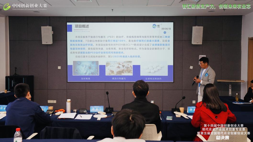 微信圖片_20251024181031_372_32