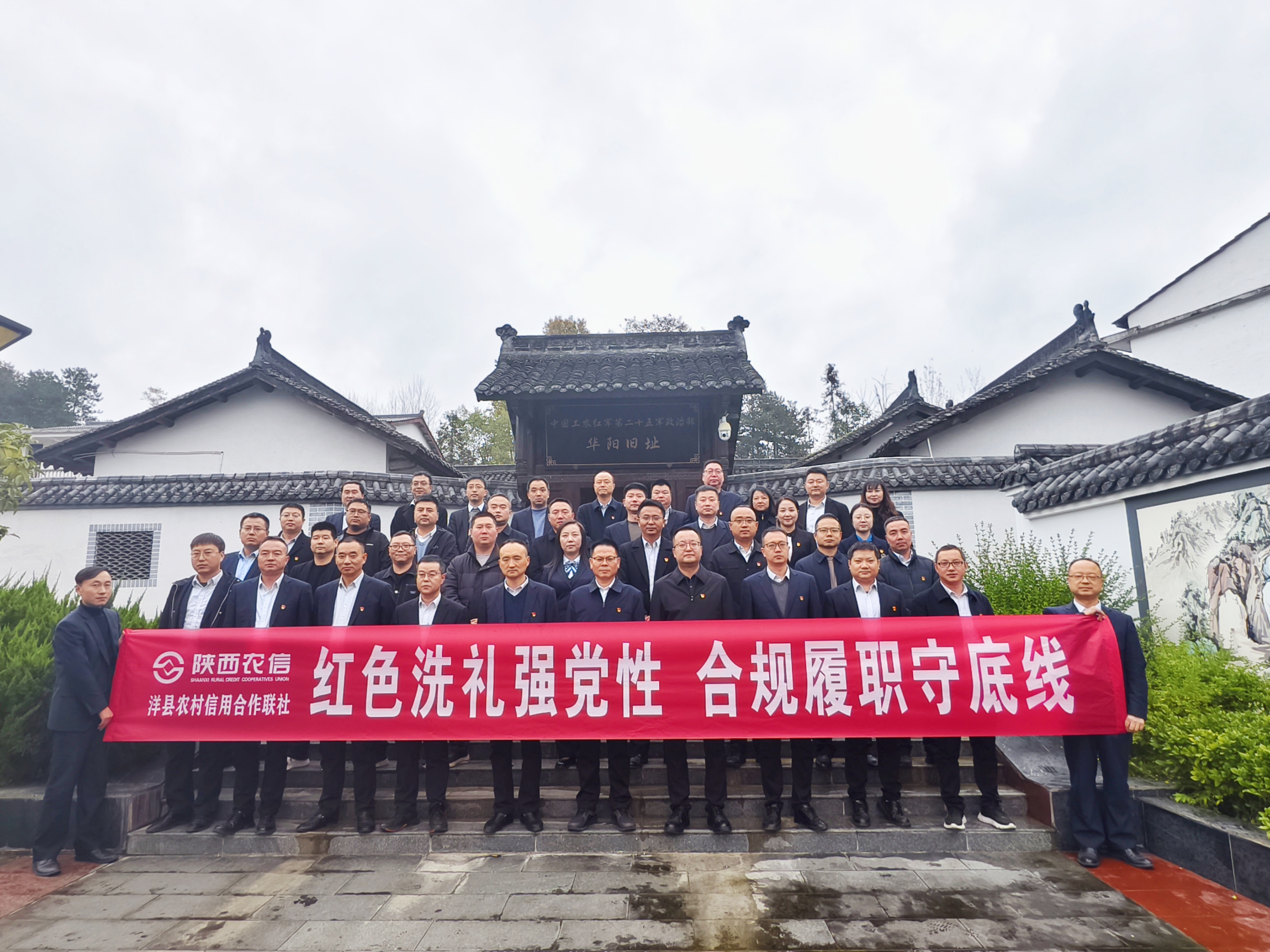 778e915d6fc5194f757027e9d6c78600