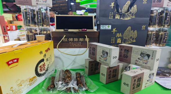 fce4af80b30725b9aec87d44997b9f23