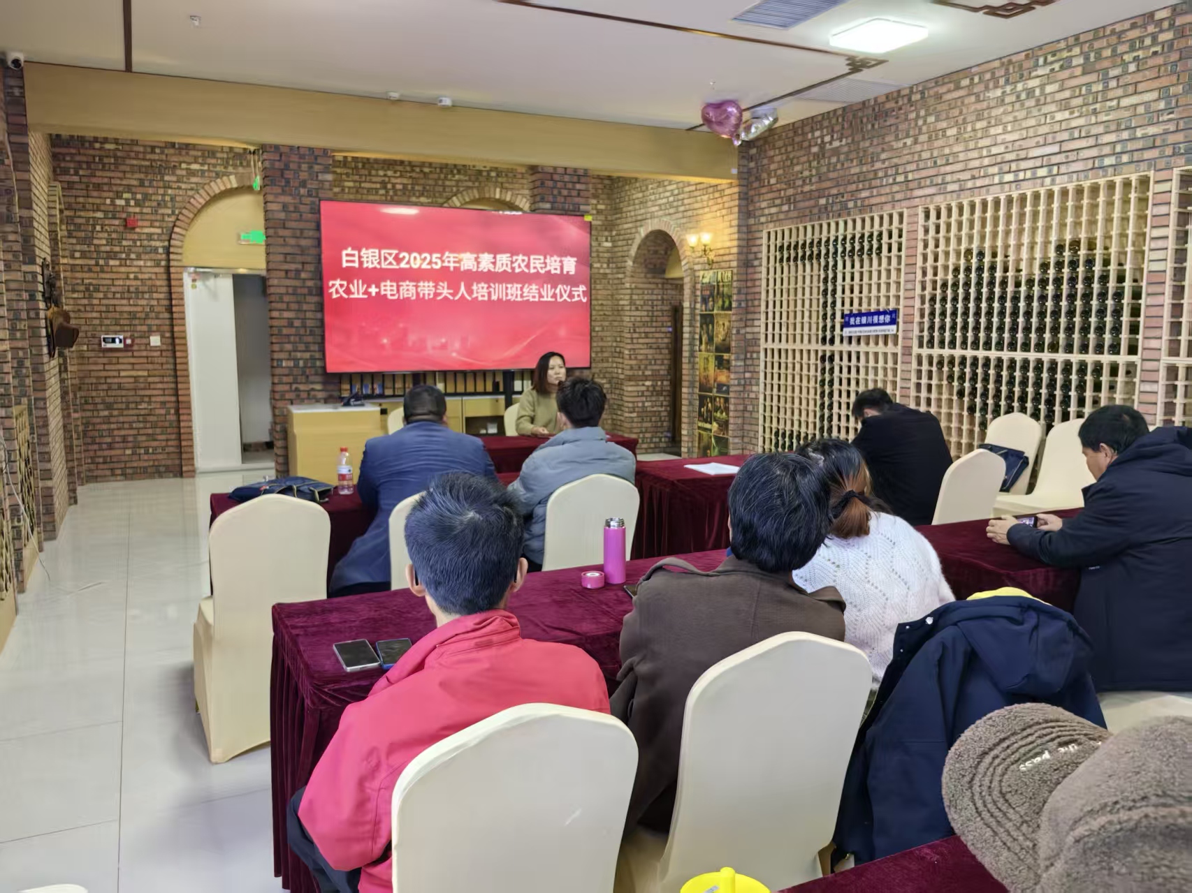 微信图片_2025-11-13_205531_720