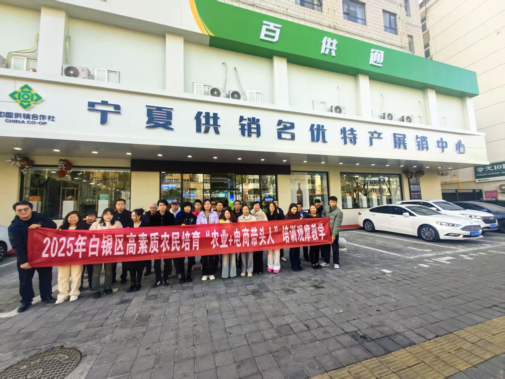 微信图片_2025-11-13_205547_577