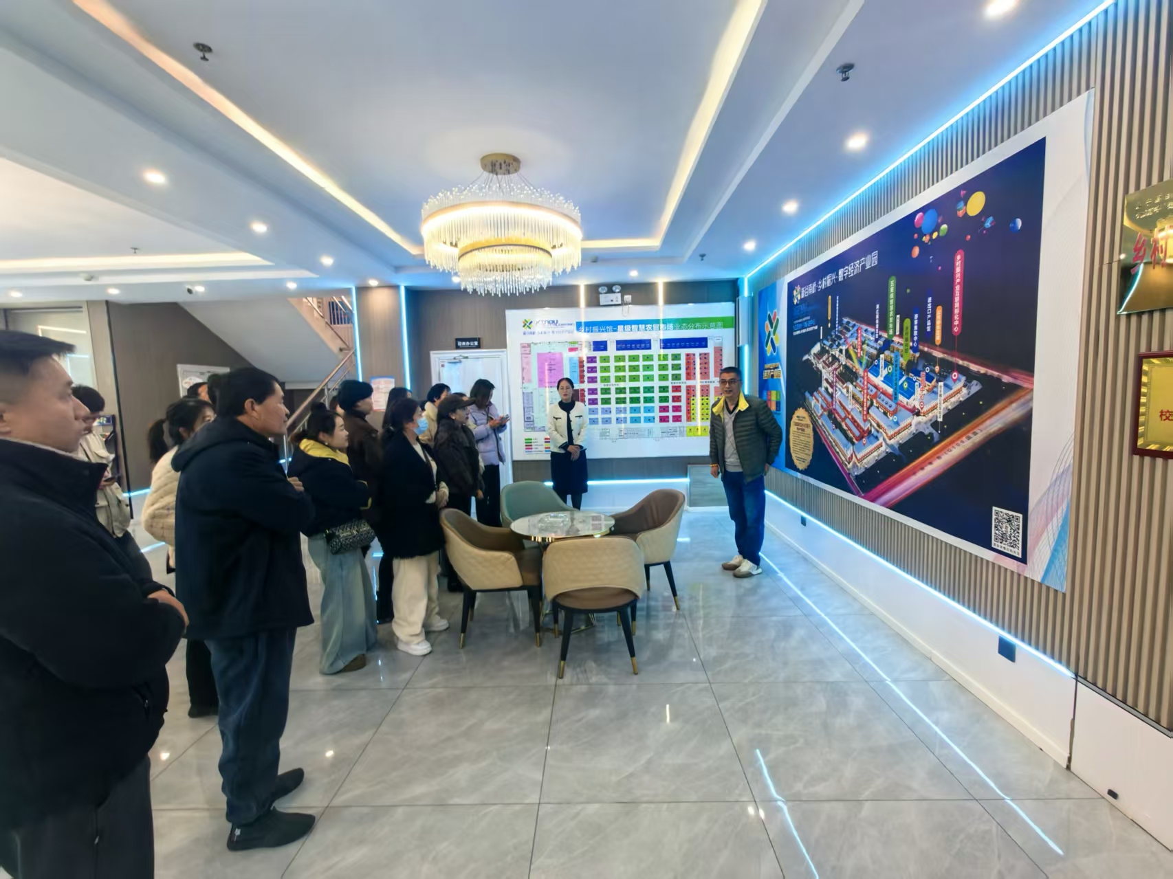 微信图片_2025-11-13_205553_922