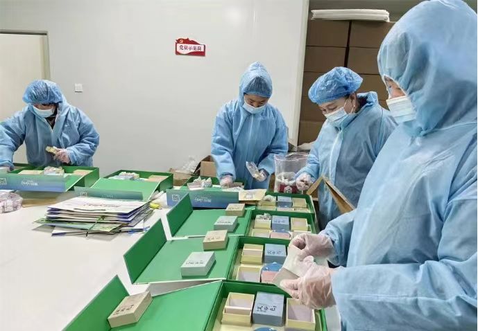 ad901fdac1adbc9bec36a0c9ce6957e3