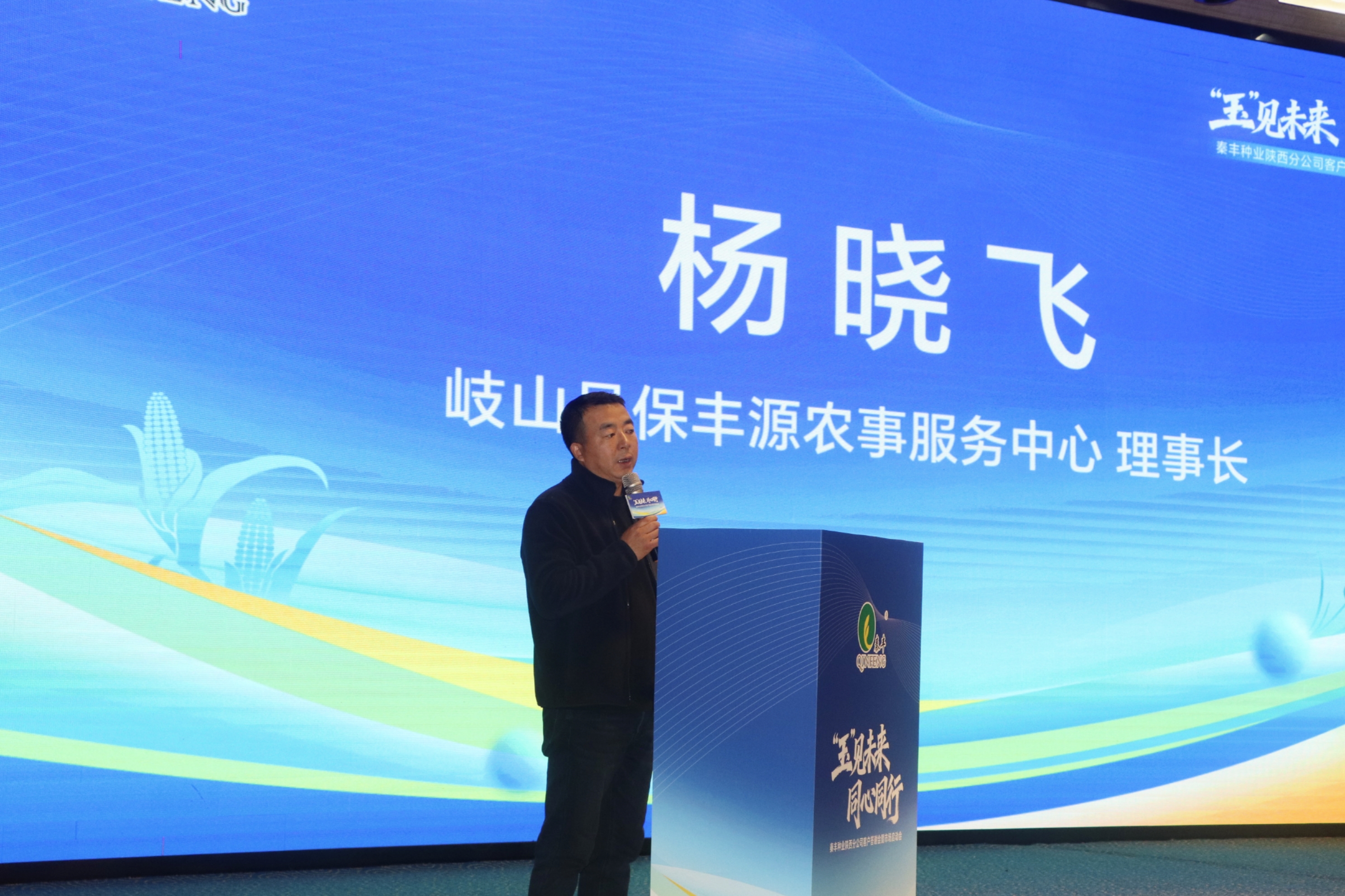 395916658577544776f6e98b845d2eaa